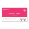 Newon Cissus Peel Diet 850mg / 뉴온 시서스 필 다이어트 850mg X 28정 1박스 시저스 씨저스 보조제
