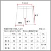erebos Goalkeeper Supplies 8000002 GK Inner Spats