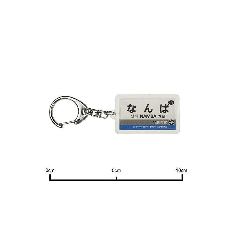 南海電鉄 南海本線 "難波" Key Holder Train Goods