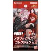 BANDAI Goddess of Victory: Nikke Metallic Pass Collection Ver.2 (Pack
