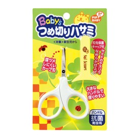 PIP BABY Trimming Baby Scissors