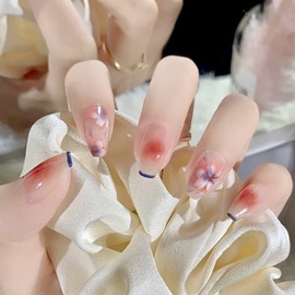 Set of 24 Nail Tips, Rendering, Small Floral Pattern, Amusement Park, Dating, Leisure, Pointed Nail Decoration, Fake Nails, Receptions, Parties, After-parties, Entrance Ceremonies, Graduation