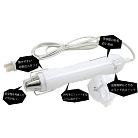 レジン道具 アンジュ エンボスヒーター エンボスヒーター EH-4334