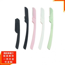 Disposable Eyebrow Razor Blades for Makeup Protective White 50ea