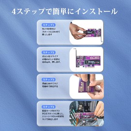 10Gtek PCIe 3.0 to NVMe (4) M.2 Converter Adapter for M.2 (M Key) SSD, PCIe X8, branch requires motherboard BIOS support, M.2 nvme pcie expansion card