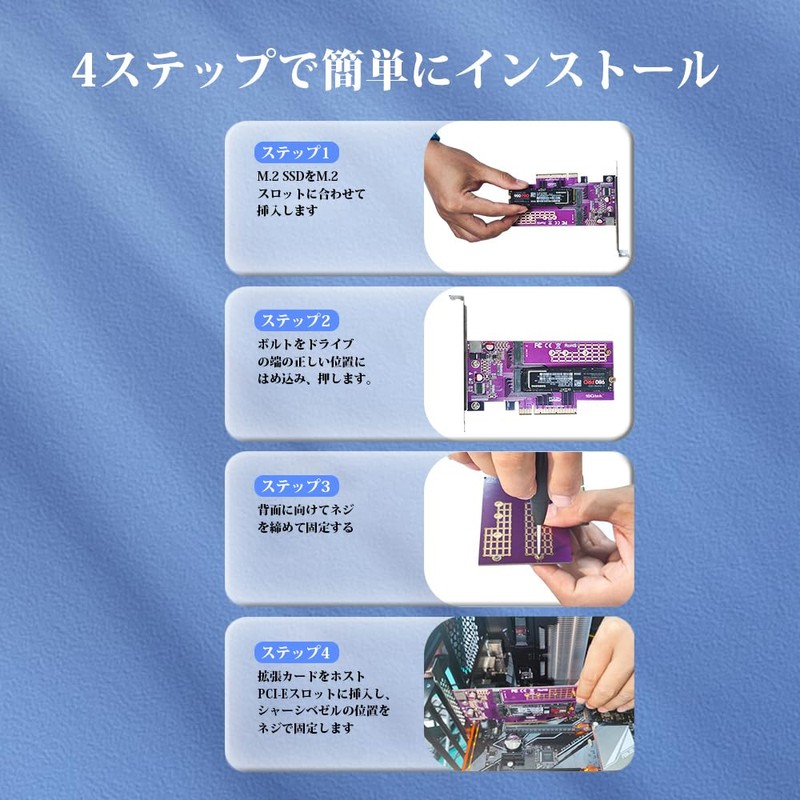 10Gtek PCIe 3.0 to NVMe (4) M.2 Converter Adapter for