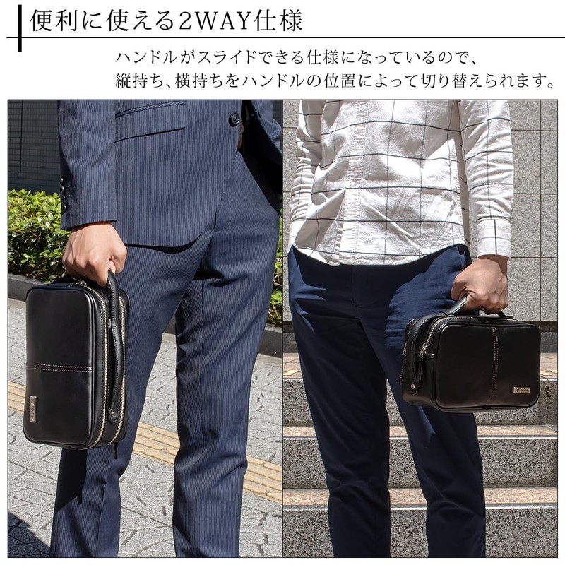 Ishizue 2nd Bag, Men's Double Zipper, 2-Way Handle [IS-3150] -