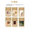 YFFSFDC Kraft Paper, 50 Pieces, Inner Surface, Aluminum Foil, Zip