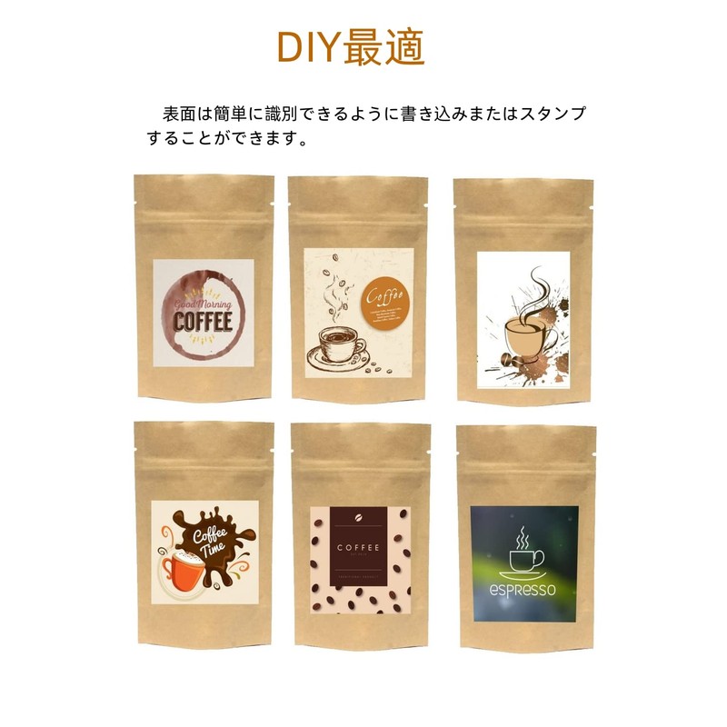 YFFSFDC Kraft Paper, 50 Pieces, Inner Surface, Aluminum Foil, Zip
