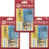 IPPON #7 Ball Bearing Swivels with Locking Snap, Set of