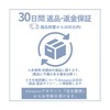 Cmart-Labo Boys Stickers, Super Car, Set of 4, 3D, Sparkling,