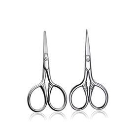 PartyKindom 1set Portable Beard Scissors Pu Cover and Round Design for Home Salon Use Beauty Scissors for Precise Grooming and Trimming of Facial Hair