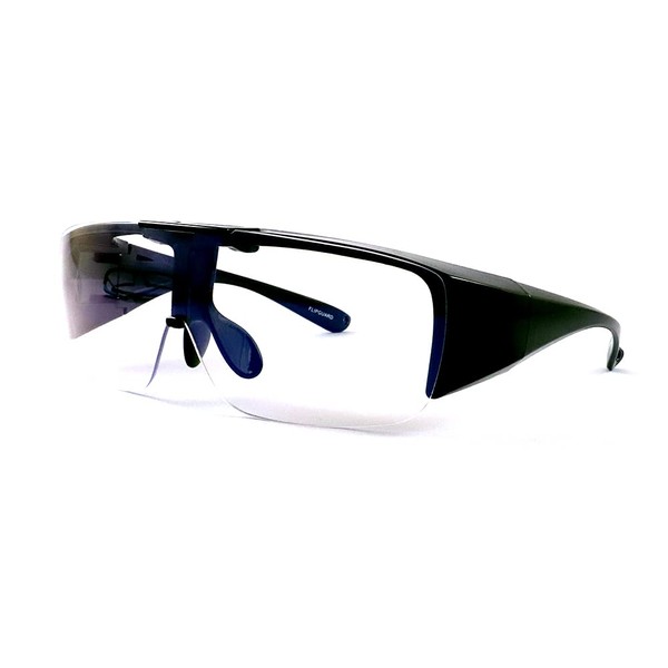 Flip-up Over Glasses, Protective Glasses, Dustproof, Pollen, Dust Proof, Splash
