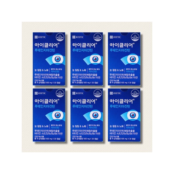 Chong Kun Dang iClear Lutein Zeaxanthin 6 boxes / 종근당