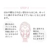 Elixir White [Quasi-Drug] Brightening Lotion WT 2 Limited Set aE