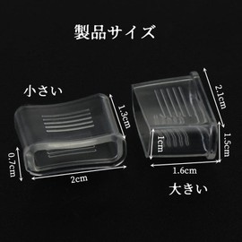 Stoooduo 10 Pack Whistle Mouth Cover Referee Whistle Cover Whistle Mouth Grip Protector Cushion Guard Protector Safe Odorless Protective Accessories Referee Transparent Cover Sports Equipment (5 of 2