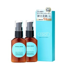 [Set of 2] reol Retinol Beauty Cream, 1.8 oz (50 g), CICA Highly Concentrated Retinol Serum, 5.5% Formulated with Triple Retinol Formula to Moisturize Dry Skin, Moisturizing Skin Care