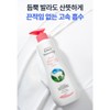 Raybee Goat Milk Body Lotion 350ml 226090 / 레이비 산양유