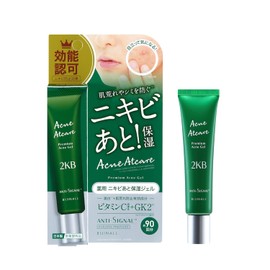 ANTI-SIGNAL アンチシグナル アクネアットケア <薬用ニキビあと保湿ジェル> 医薬部外品 20g