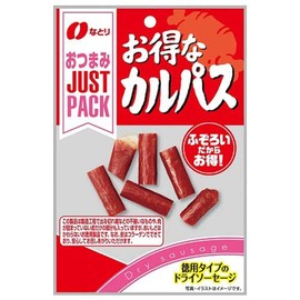 Natori JUST PACK Value Calpas 1.0 oz (28 g) x 10 Packs