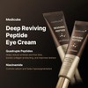 MEDICUBE [MEDICUBE]Deep Lifting Peptide Eyecream For Face 30ml