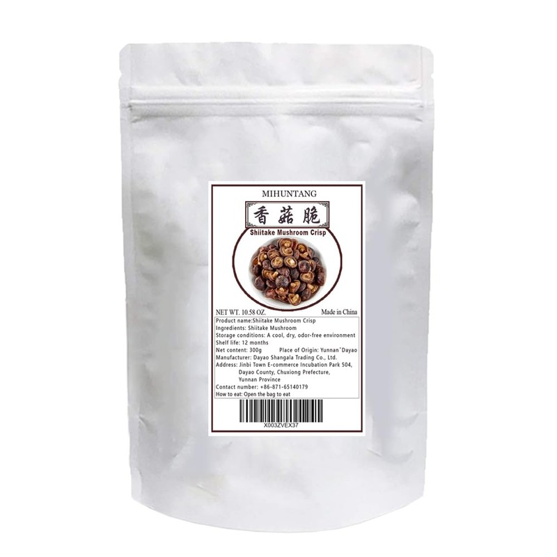 Shiitake Mushroom (10.58 Oz Bag) Shiitake Mushroom Crisp Snacks Crispy