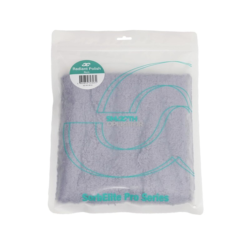 Smooth Operator SE-RP-RC01 Premium Microfiber Borderless Wash Towel Wax/Coating