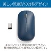 Kensington K75350JP SureTrack(TM) Dual Wireless Mouse Blue