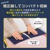 Astro 606-52 Futon Storage Case, Blanket, Lightweight Bedding, Compact Storage,