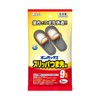 St Onpax Slippers for Toe 5 Pcs