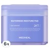 Mediheal Watermide Inner Moisturizing Pads 150ml, 100 sheets, 6 pieces / 메디힐 워터마이드 속보습 패드 150ml, 100매입, 6개