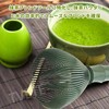 TVETE Matcha Blender, Matcha Whisk, Matcha Green Blender, ABS Plastic,