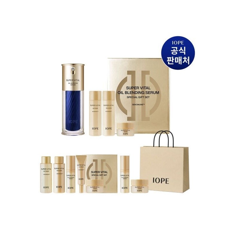 IOPE [아이오페] 슈퍼바이탈 오일블렌딩세럼 40ml 기획세트
