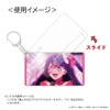 Hagoromo [Oshishi no Koto] Slide Acrylic Key Chain Akane Kurokawa