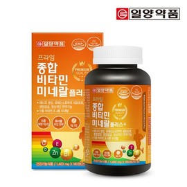 Il Yang Pharm 프라임 종합비타민미네랄 플러스 1400mg x 180정 1병(6개월분 대용량) Prime Multivitamin Mineral Plus 1400mg x 180 Tablets 1 Bottle (6-Month Supply Large Size)