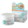 Kikumasamune Rice and Fermentation Cleansing Balm, 3.2 oz (93 g)