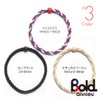 annieu Bold.|Hair Rubber Annu Bold Set (A set/3 pieces) Color: