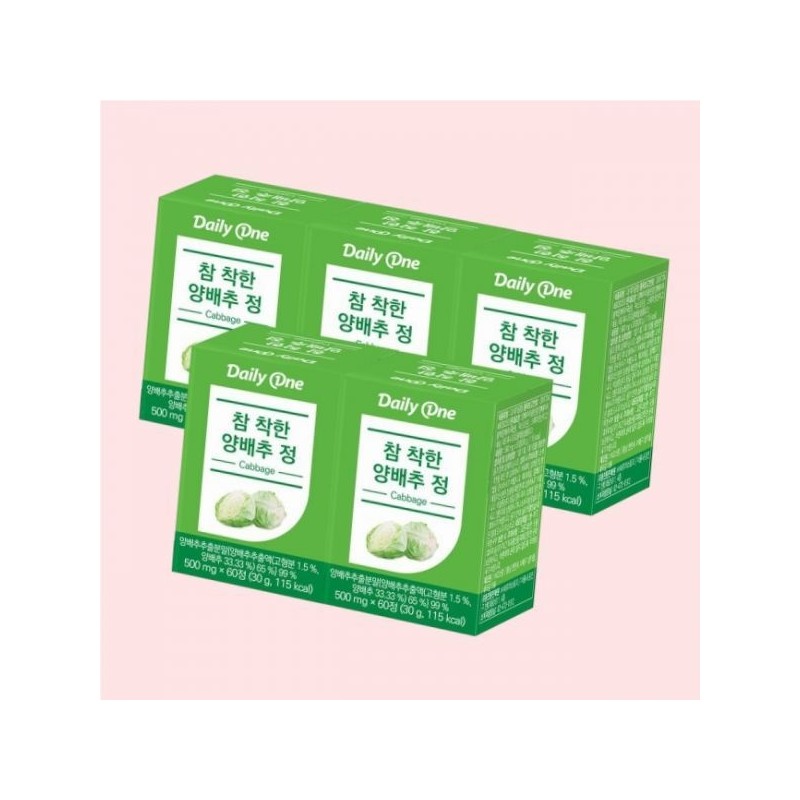 Daily One Very Good Cabbage Tablets 500mg / 데일리원 참
