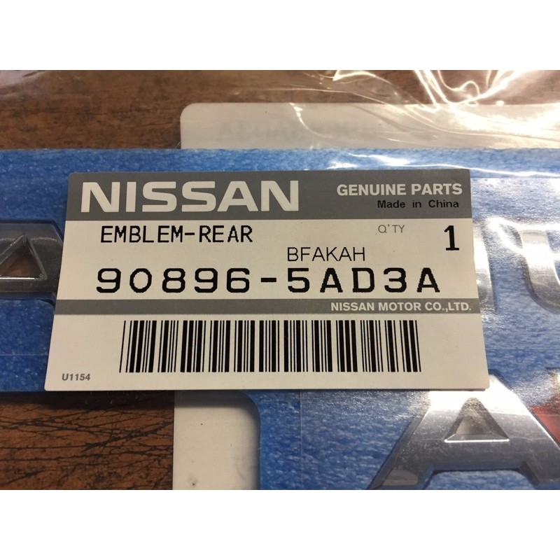 NEW OEM 2015-2017 NISSAN MURANO REAR HATCH EMBLEM "PLATINUM AWD"