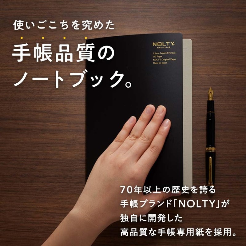 Noritsu NOLTY Note A5 Ruled Cream Paper 192 Pages Gray