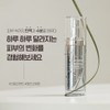 Brillieight [new] Brilliant Jericho Serum 40ml / [new] 브릴리에잇 예리코