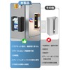 C-J-W Magnetic Tissue Case, Strong, Adjustable Width, Kitchen Paper Holder,