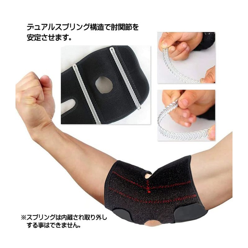 KY-BUSTER.COM Elbow Supporter for Kids, Junior to Adults, Tennis and