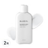 [Barrier improvement] Ultra-low molecule hyaluronic acid inner moisturizing peptide lotion, 2 packs, 200ml / [장벽개선] 초저분자 히알루론산 속보습 펩타이드 로션, 2개, 200ml