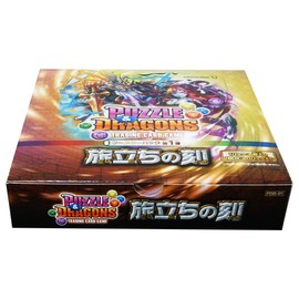パズル&ドラゴンズTCG ブースターパック PDB-01 第1弾 旅立ちの刻 BOX