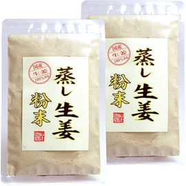 [100% Domestic] Steamed Ginger Powder, 1.6 oz (45 g) x 2 Bag Set, Additive-free, Sugamo Teahouse Sannenen