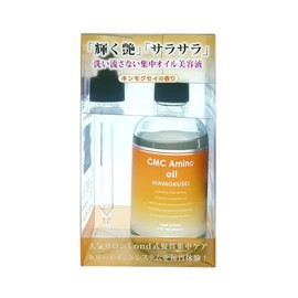 Rondo Ginza with Mirabote CMC Amino Concentrated Oil Serum K, 3.4 fl oz (100 ml)