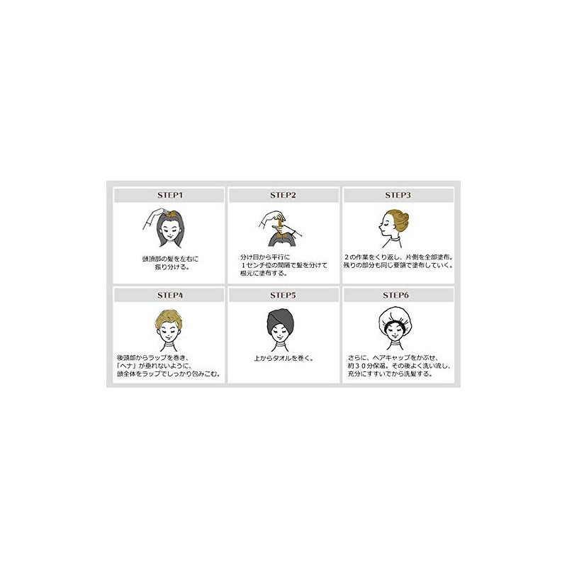 crecos (kurekosu) natyuraruha-bukea G orange