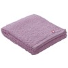 Top-sangyo 88027400 Fluffy, Easy to Dry Face Towel, Lavender, Made