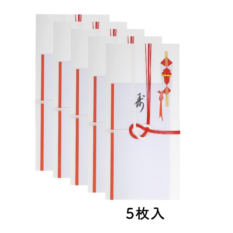 Suzuki Shikko Festival Bag, Married and Wife Paper, Red and